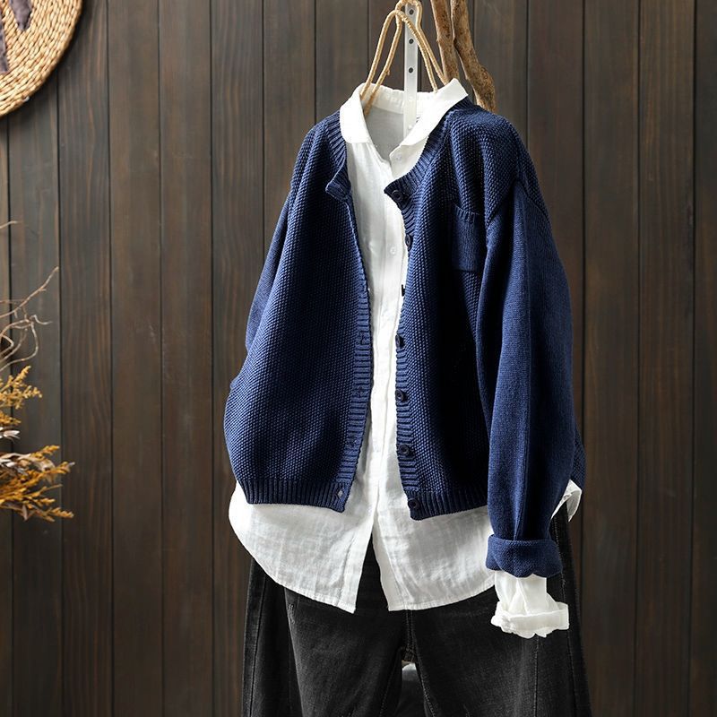 Nube™ - Women's casual cardigan